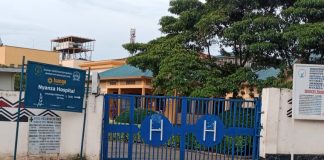 Uwamahoro Laetitia ushinzwe abakozi mu Bitaro bya Nyanza yahagaritswe amezi 3 adahembwaUwamahoro Laetitia ushinzwe abakozi mu Bitaro bya Nyanza yahagaritswe amezi 3 adahembwa