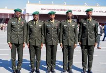 Inkuru nziza ku Ngabo z’u Rwanda: Abasirikare batanu ba RDF barangije amasomo y’igihe kirekire muri Qatar